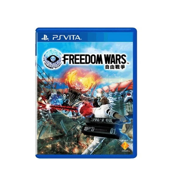 Freedom Wars PS Vita