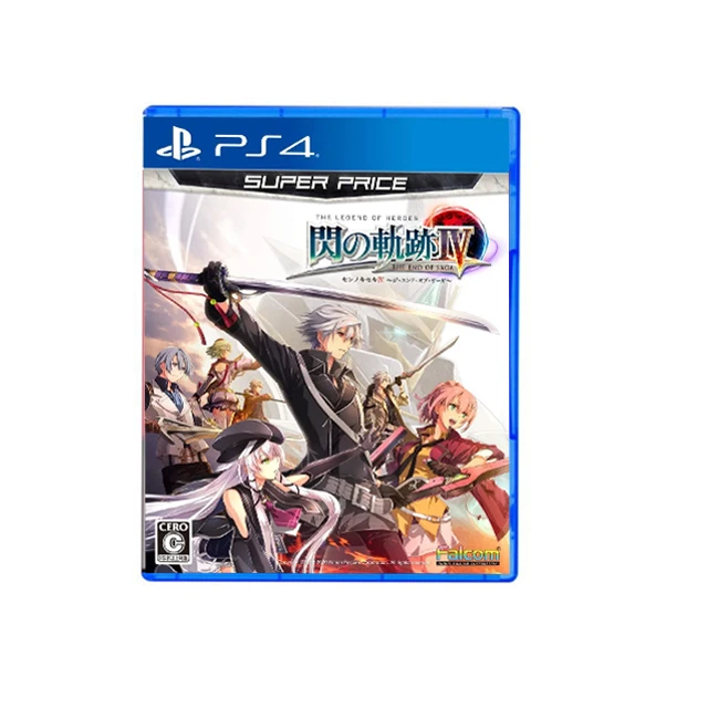 The Legend of Heroes Trails of Cold Steel IV PS4
