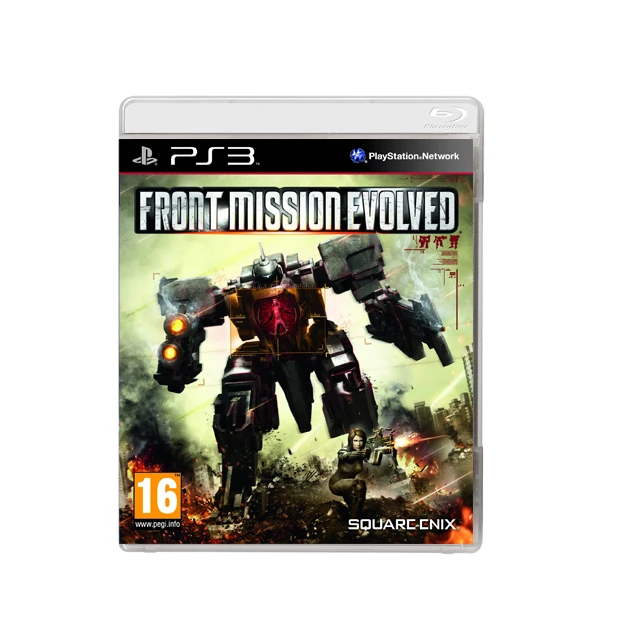 Front Mission Evolved PS3